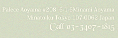 ネイルサロン,カリーノ,東京都港区南青山6-1-6 パレス青山208,TEL03-3407-1815