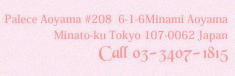 ネイルスクール,カリーノ,東京都港区南青山6-1-6 パレス青山208,TEL03-3407-1815